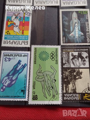 Пощенски марки смесени серий СПОРТ поща БЪЛГАРИЯ от соца за КОЛЕКЦИЯ 37342, снимка 9 - Филателия - 40396151