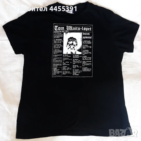 Тенискс Tom Waits. Tour 2017