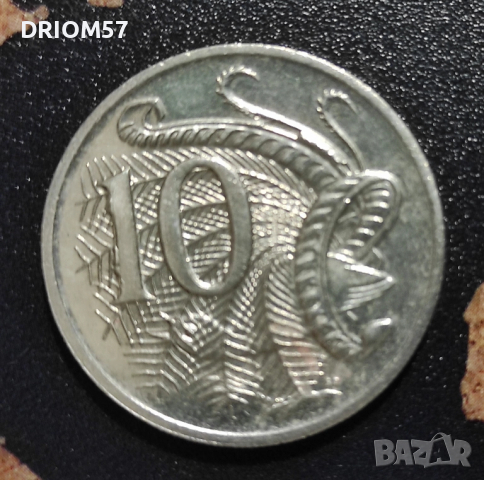 Монета Австралия - 1 бр. [1999]