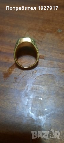 пръстен, снимка 4 - Пръстени - 43961854