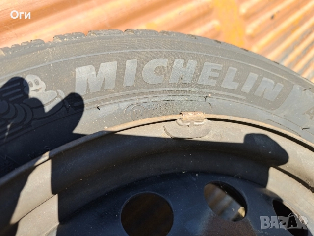 джанти с гуми за Toyota, снимка 2 - Гуми и джанти - 52598783