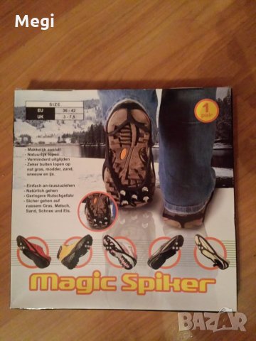 Приставки за обувки за ходене по сняг и лед, снимка 1 - Екипировка - 26963177