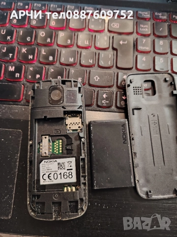 Мобилен телефон Nokia 113, Черен, снимка 7 - Nokia - 52827097