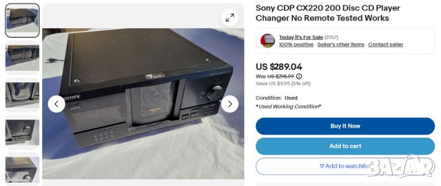 Sony CDChanger CDP-CX235 MEGA Storage, снимка 10 - Декове - 43528766