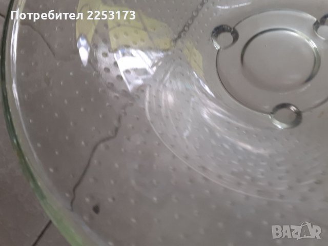 Две соц.фруктиери лот, снимка 4 - Декорация за дома - 37572675