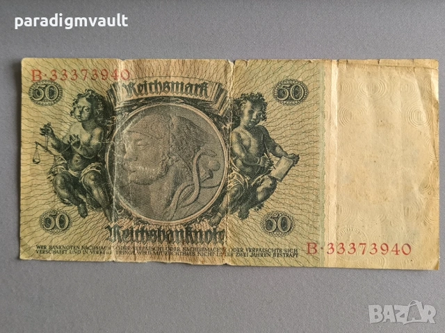 Райх банкнотa - Германия - 50 марки | 1933г., снимка 2 - Нумизматика и бонистика - 53541921