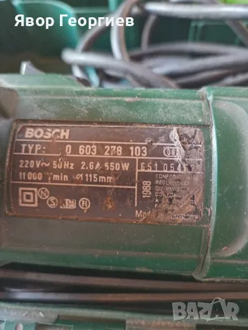 ъглошлайф бош , снимка 4 - Куфари с инструменти - 49828091