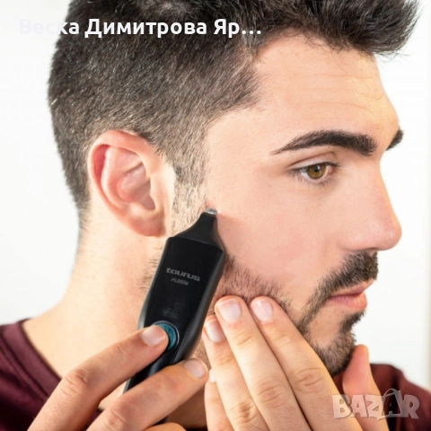 Самобръсначка Taurus Hubble, IPX6, снимка 5 - Електрически самобръсначки - 51540576