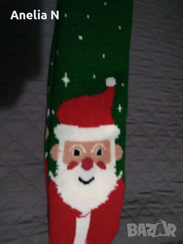 Чорапи -Коледни неплъзгащи 41-46