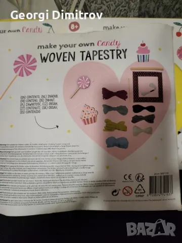 Творчески детски комплект, снимка 3 - Рисуване и оцветяване - 48274600