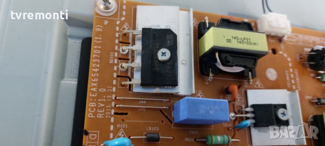 POWER BOARD LGP3942-14PL1 EAX65423701(1.9) REV1.0 for ,LG 42LB650 42 inc DISPLAY LC420DUH FG P2 , снимка 2 - Части и Платки - 38982389
