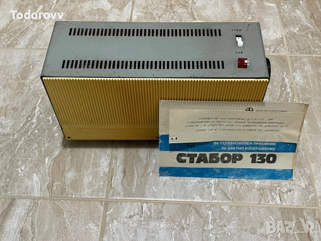Стабилизатор Стабор 130 