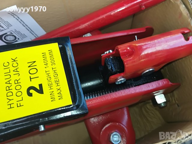 🚘КРИК КРОКОДИЛ 2ТОНА 2809221059, снимка 10 - Аксесоари и консумативи - 38144209