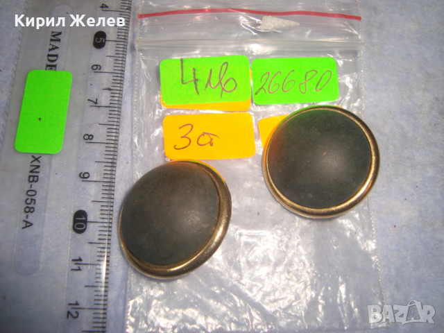 ПОЗЛТЕНИ РЕТРО - ВИНТИДЖ СТИЛ ВЕЧЕРНИ АРТ ОБЕЦИ КЛИПС 26680, снимка 2 - Обеци - 36508015