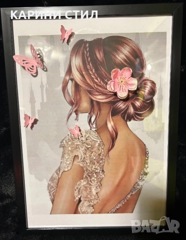 Ръчно изработени сувенири за всякакви поводи, снимка 6 - Други стоки за дома - 52579649