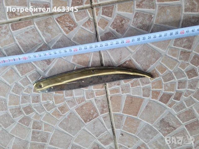 нож, кама, кинжал, каракулак, испанска наваха