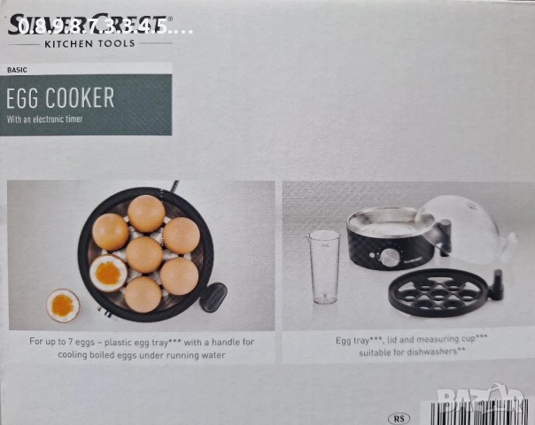 яйцеварка на Silver Crest, снимка 5 - Други стоки за дома - 52420479