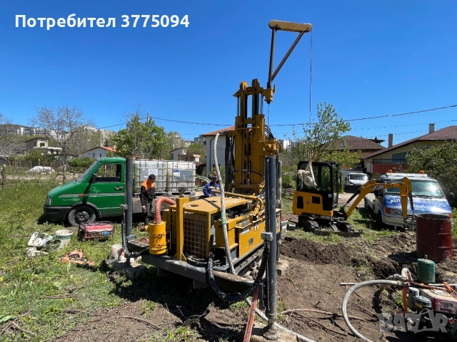 Сондажи за вода