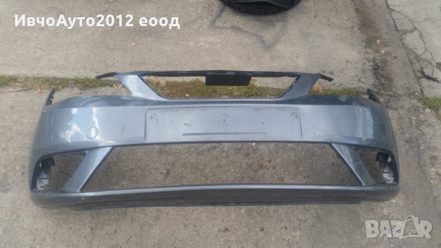 Броня предна оригинална seat ibiza 2015-17 г ( сеат ибиза ), снимка 10 - Части - 26680169