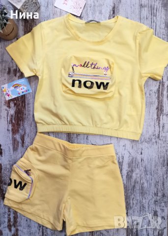 Къс панталон NK, снимка 2 - Детски къси панталони - 33360839