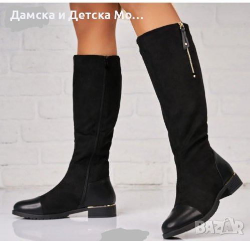 Дамски ботуши , снимка 4 - Дамски ботуши - 39048730