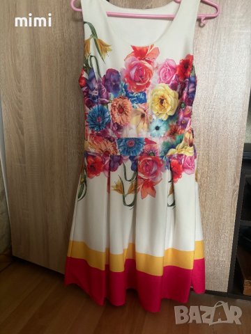 Рокли , снимка 3 - Рокли - 43269718