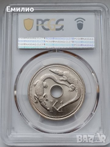 ПАПУА НОВА ГВИНЕЯ 1 КИНА 1975 год. MS 67, снимка 4 - Нумизматика и бонистика - 37411102