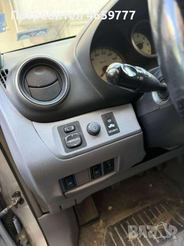 Toyota Rav4, снимка 10 - Автомобили и джипове - 52525760