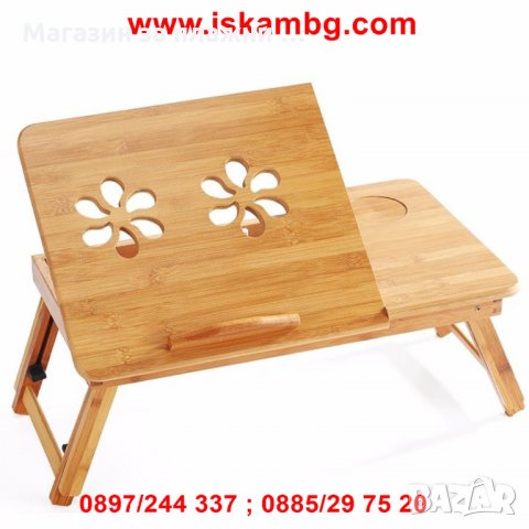 Бамбукова маса за лаптоп с охладител Bamboo Table, снимка 7 - Лаптоп аксесоари - 28460017