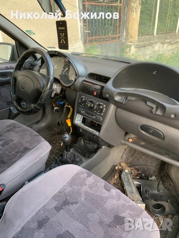 Продавам Opel Corsa 1.4i 90 ps 1997 НА ЧАСТИ, снимка 6 - Автомобили и джипове - 33521088