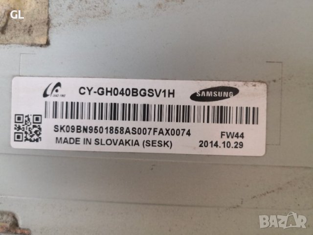 Samsung UE40H5030 , снимка 3 - Части и Платки - 39438916