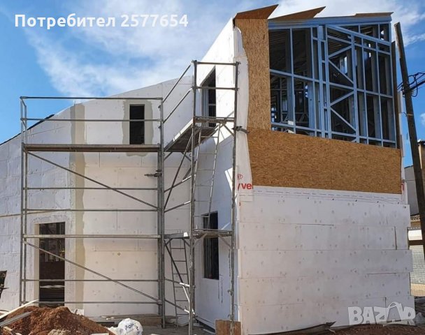 Сглобяема къща " Направи си сам"