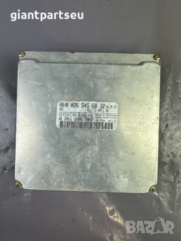 ECU Компютър Двигател за Мерцедес Mercedes-benz W220 A0265456832