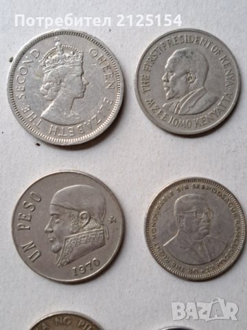 Лот от различни монети ., снимка 5 - Нумизматика и бонистика - 43227428