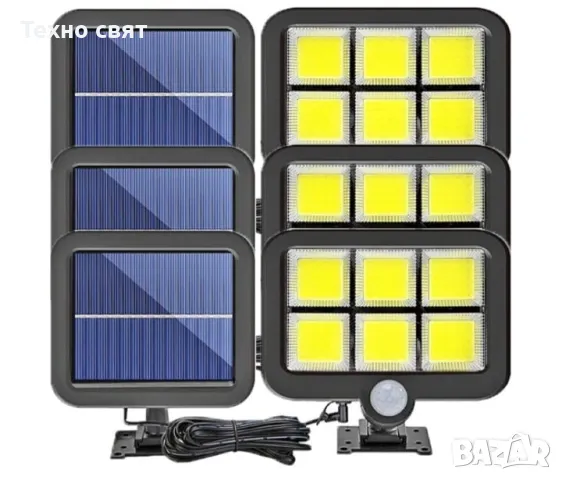 ТОП ЦЕНА 5БР=79.99лв Соларни лампи с панел ip67 1200 W сензор+дистан, снимка 4 - Соларни лампи - 48918533