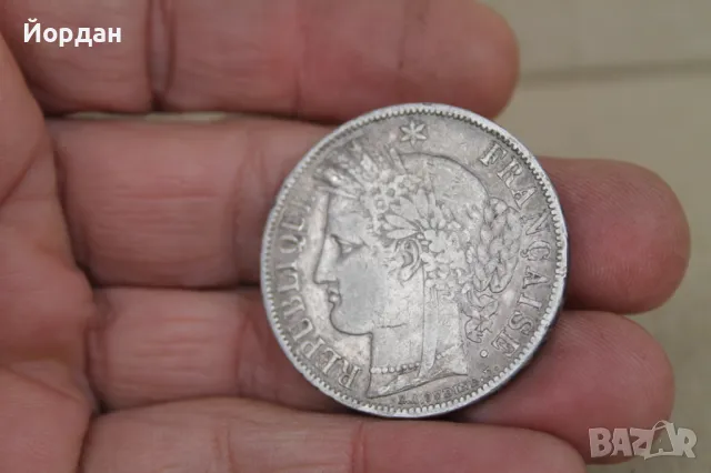 Сребърна монета ''5 Франка'' 1851-ва година, снимка 7 - Нумизматика и бонистика - 47903288