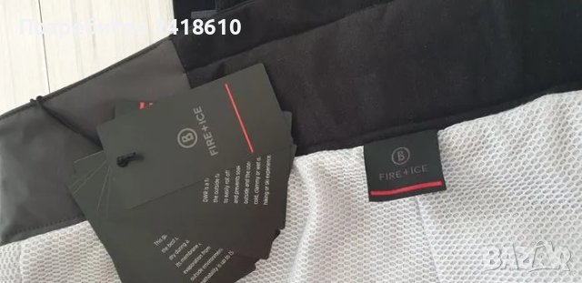 Bogner Fire + Ice Gable 2 - T Waterproof Ski Bord Mens Pant Size XL 54 - 36 НОВО! ОРИГИНАЛ! Mъжко До, снимка 6 - Спортни дрехи, екипи - 48049733