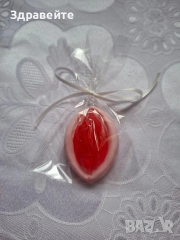 Глицеринови натурални сапунчета за ергенски партита и изненади , снимка 3 - Други - 53420549