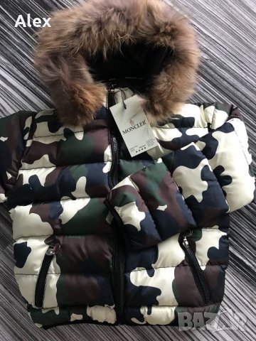 Детски якета с естествен косъм/реплика, снимка 11 - Детски якета и елеци - 26512260