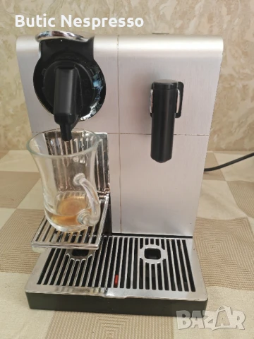 Delonghi EN750 Nespresso Latissima 