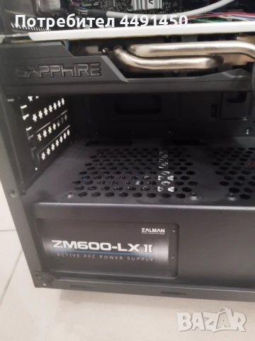 Компютър Desktop PC  , снимка 2 - Работни компютри - 50527523