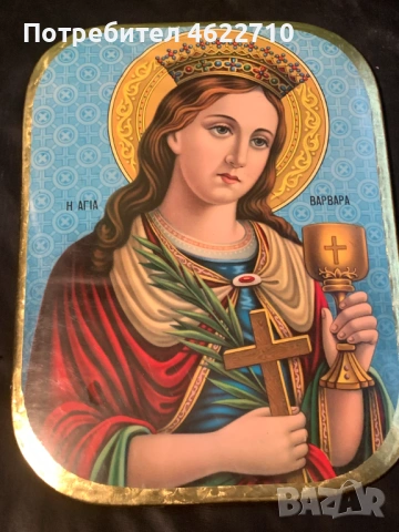 Икона св. Варвара, снимка 2 - Антикварни и старинни предмети - 53487510