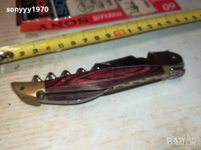 LAGUIOLE-РЕТРО НОЖКА-ВНОС FRANCE 0710251924, снимка 8 - Антикварни и старинни предмети - 51978935