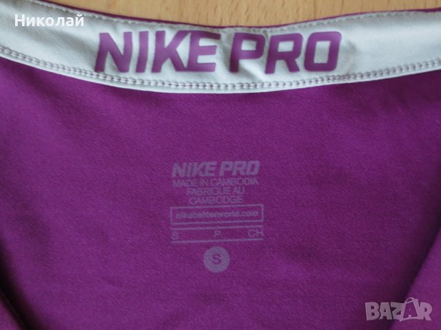 NIKE PRO SS V-NECK, снимка 3 - Тениски - 37353862