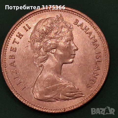 50 цента Бахами сребро 800 рядка монета в отлично качество