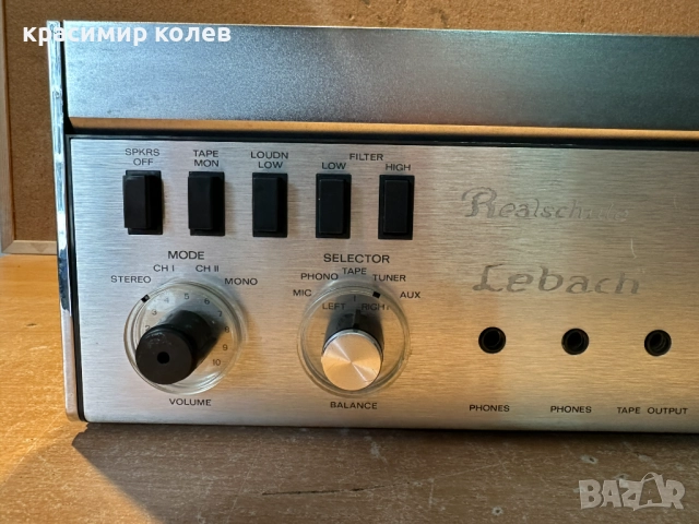 усилвател "REVOX A-50", снимка 3 - Ресийвъри, усилватели, смесителни пултове - 51977001