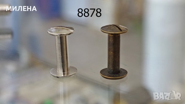 НИТ С ВИНТ ЗА СЪЕДИНЯВАНЕ НА КОЖА, снимка 6 - Други - 38357197