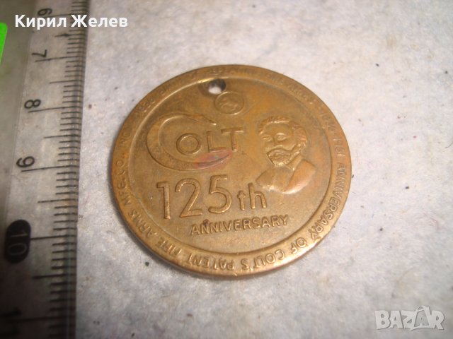 COLT 1836-1961 125th ANNIVERSARY Стар ЮБИЛЕЕН МЕДЕН ЖЕТОН за ПАТЕНТОВАНЕТО на РЕВОЛВЕР КОЛТ 30209, снимка 4 - Нумизматика и бонистика - 38196804