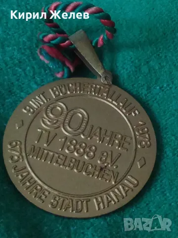 1978г. ПОЗЛАТЕН ИМПЕРАТОСКИ БРОНЗОВ КОЛЕКЦИОНЕРСКИ РЕТРО МЕДАЛ ГЕРМАНИЯ РЯДЪК 30601, снимка 12 - Антикварни и старинни предмети - 37971044