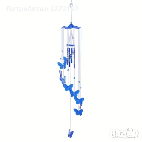 Красиви,Декоративни вятърни камбанки пеперуди Wind Chime, снимка 13 - Декорация за дома - 50255159